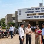 Jalsampada Vibhag Bharti 2026