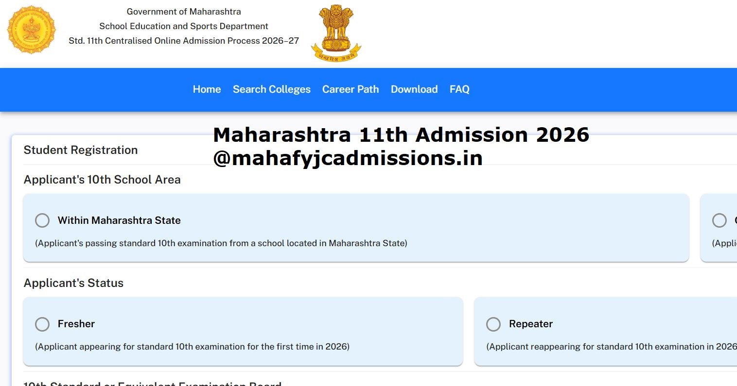 Maharashtra 11th Admission 2026 @mahafyjcadmissions.in