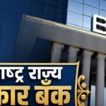 MSC Bank Bharti 2026